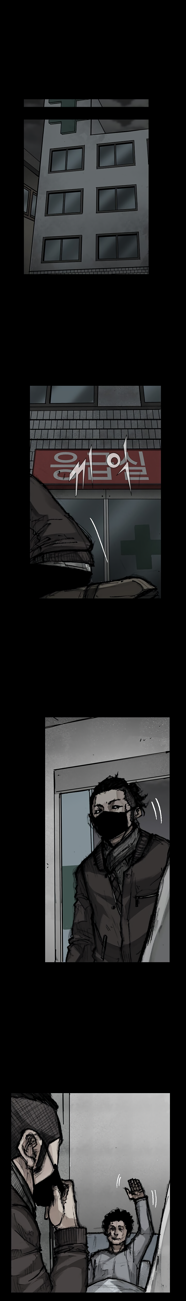 Read Dokgo 3 ENGLISH Manga Online