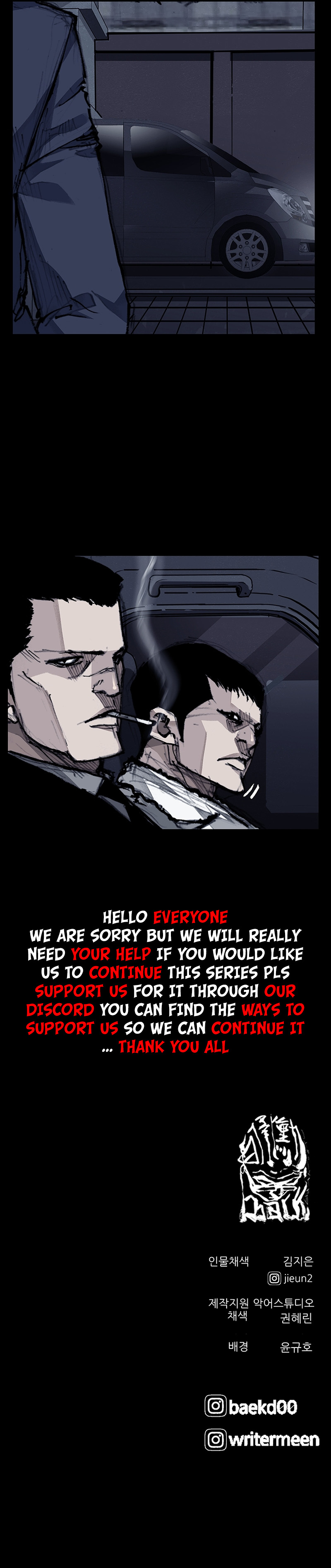 Read Dokgo 3 ENGLISH Manga Online