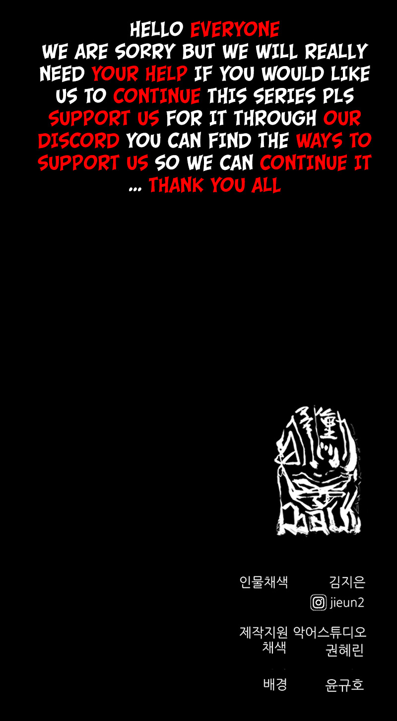 Read Dokgo 3 ENGLISH Manga Online