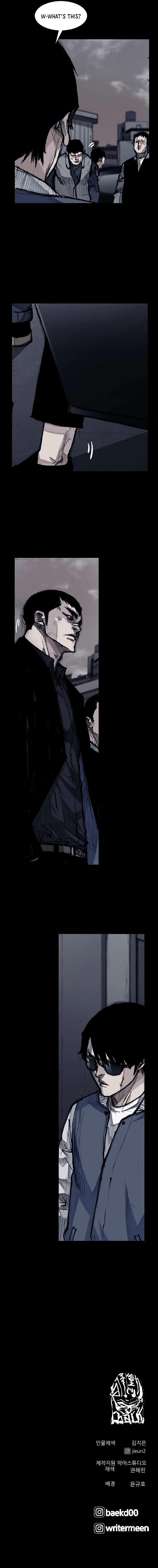 Read Dokgo 3 ENGLISH Manga Online