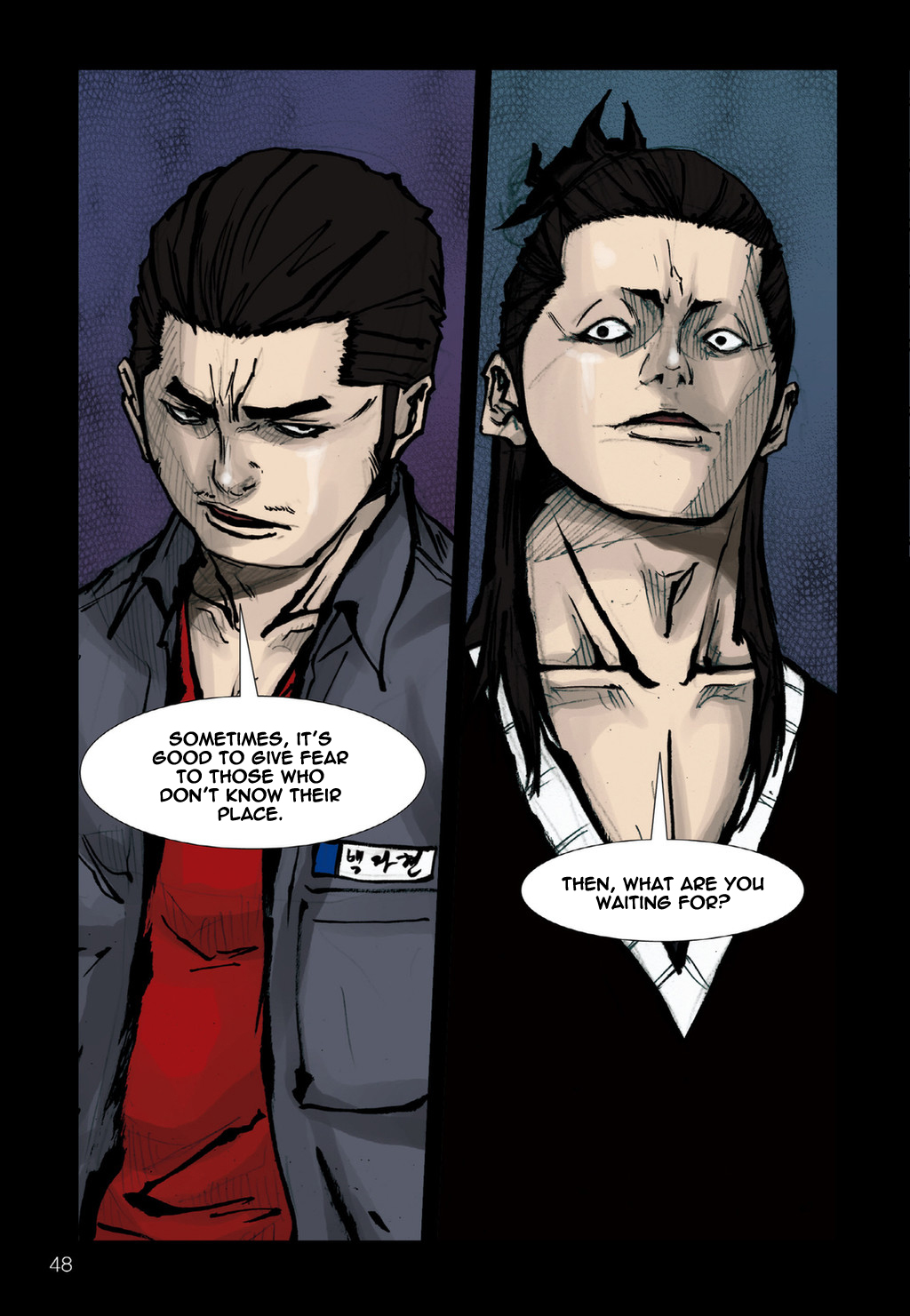 Read Dokgo ENGLISH Manga Online