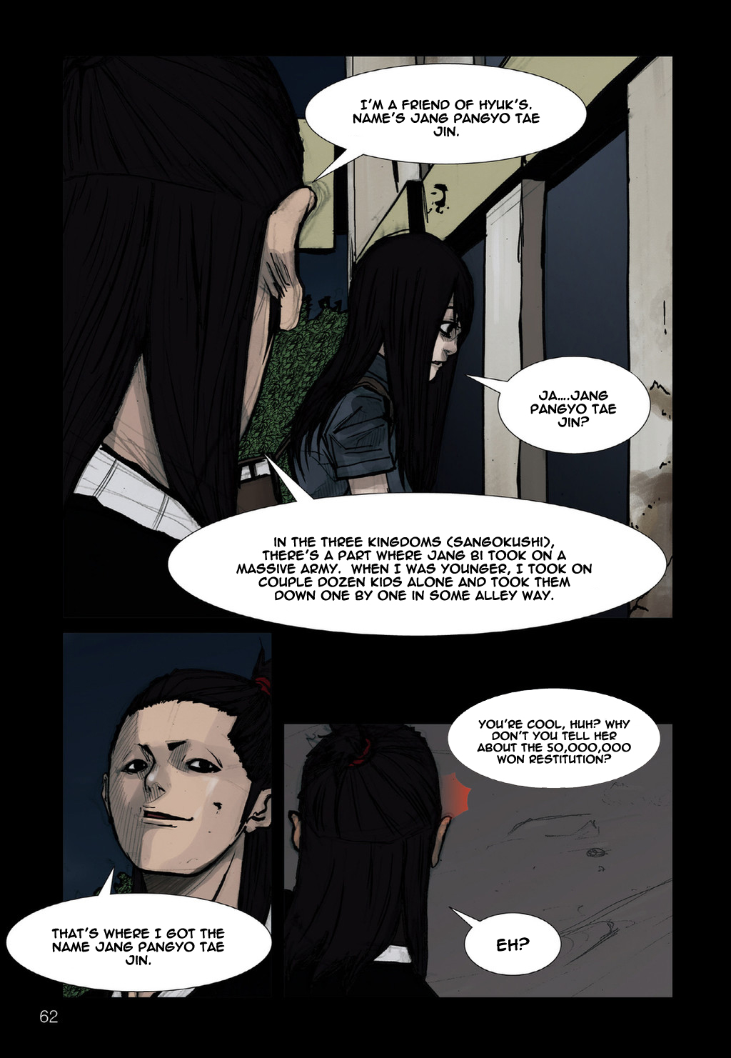 Read Dokgo ENGLISH Manga Online