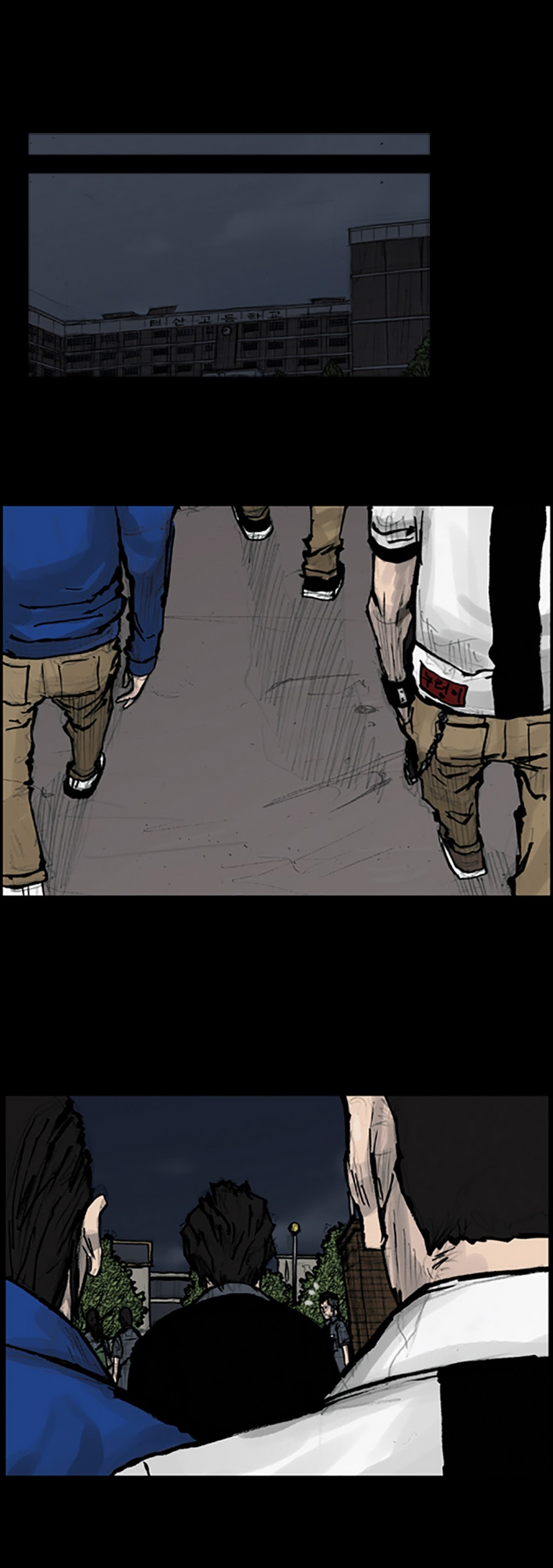 Read Dokgo ENGLISH Manga Online