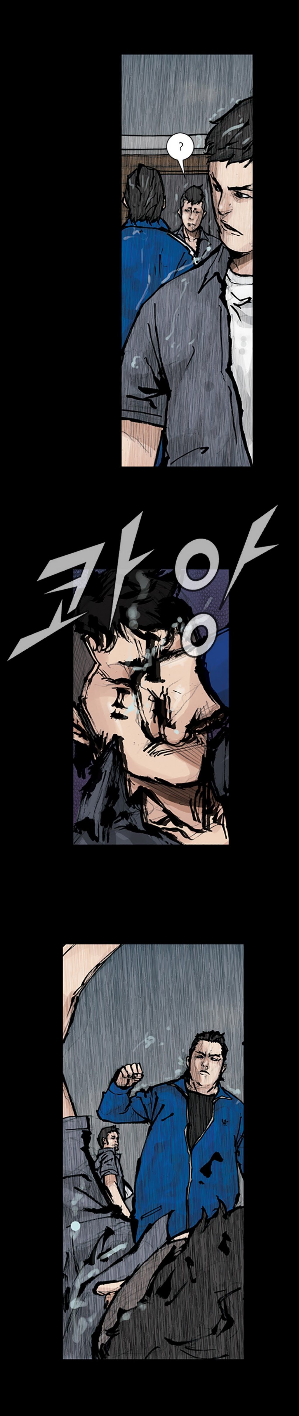 Read Dokgo ENGLISH Manga Online