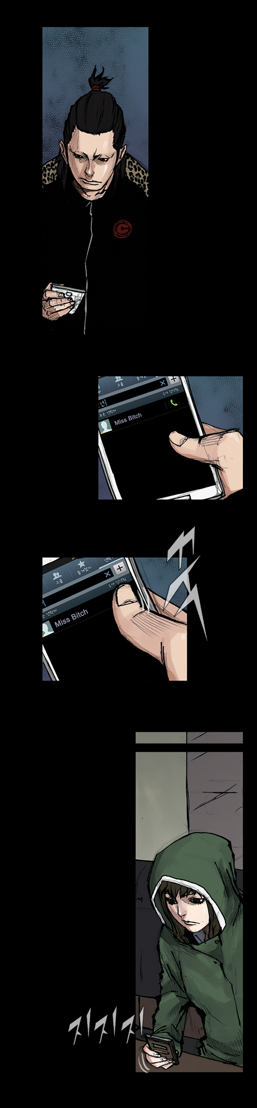 Read Dokgo ENGLISH Manga Online