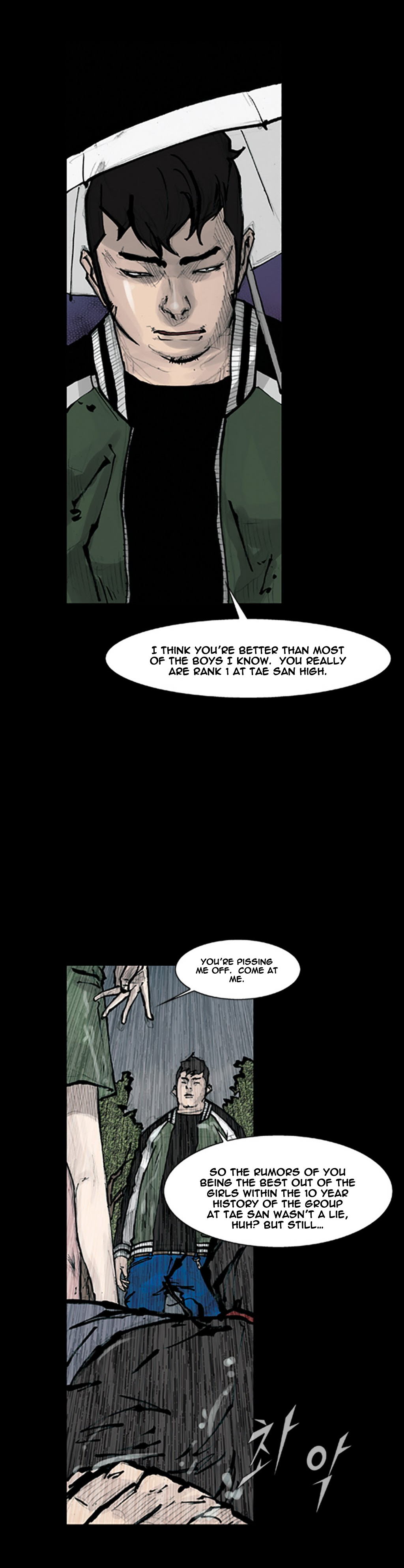 Read Dokgo ENGLISH Manga Online