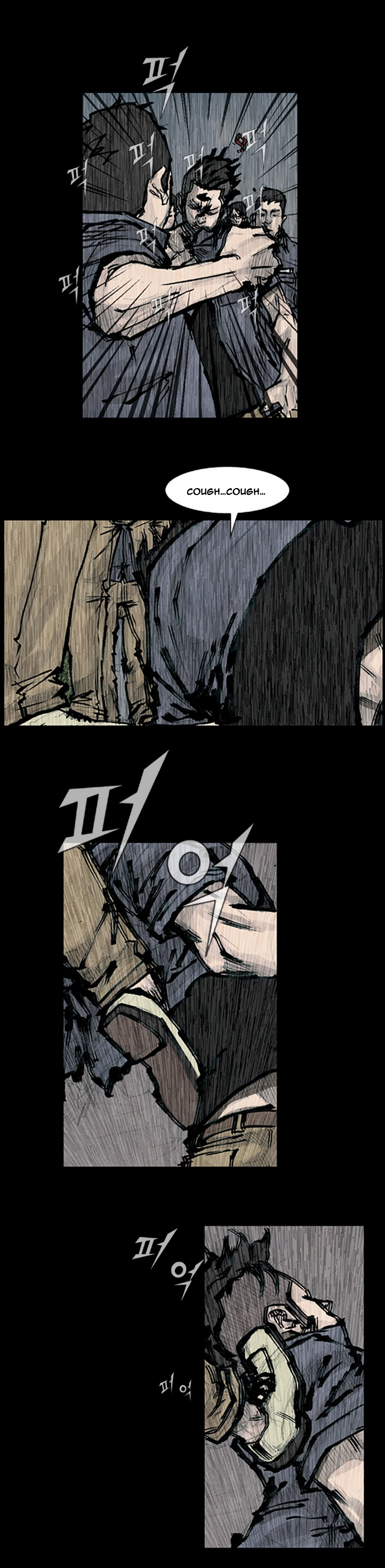 Read Dokgo ENGLISH Manga Online