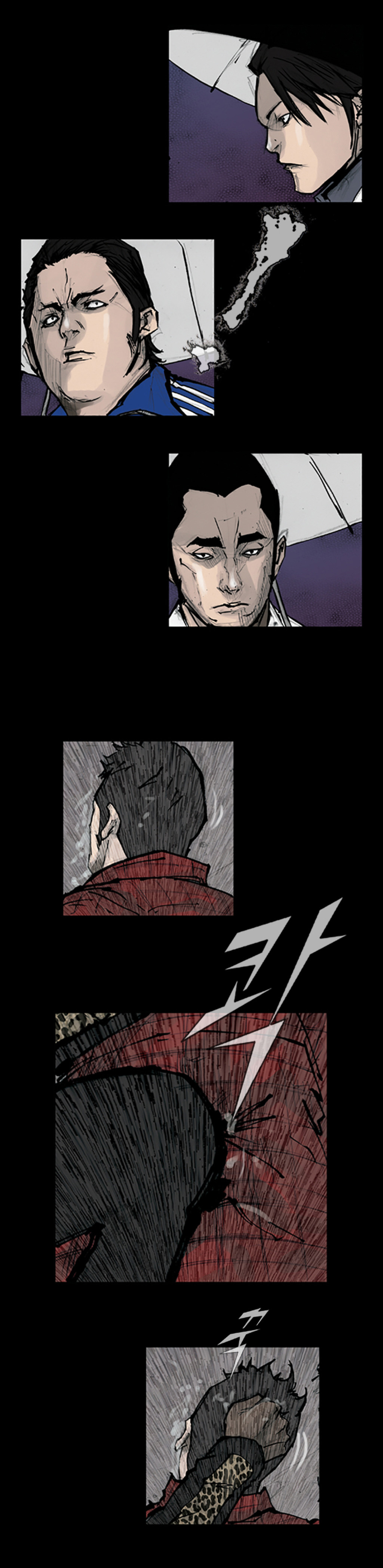 Read Dokgo ENGLISH Manga Online