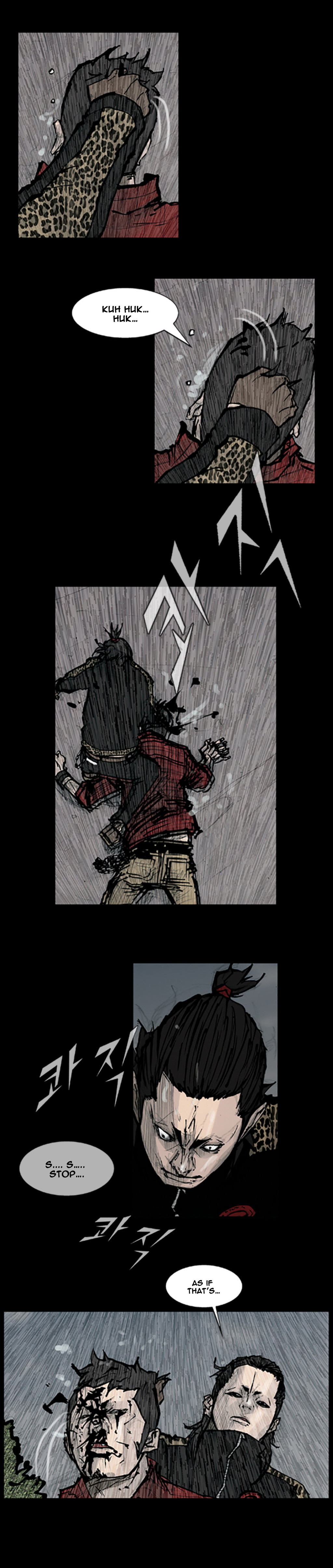 Read Dokgo ENGLISH Manga Online