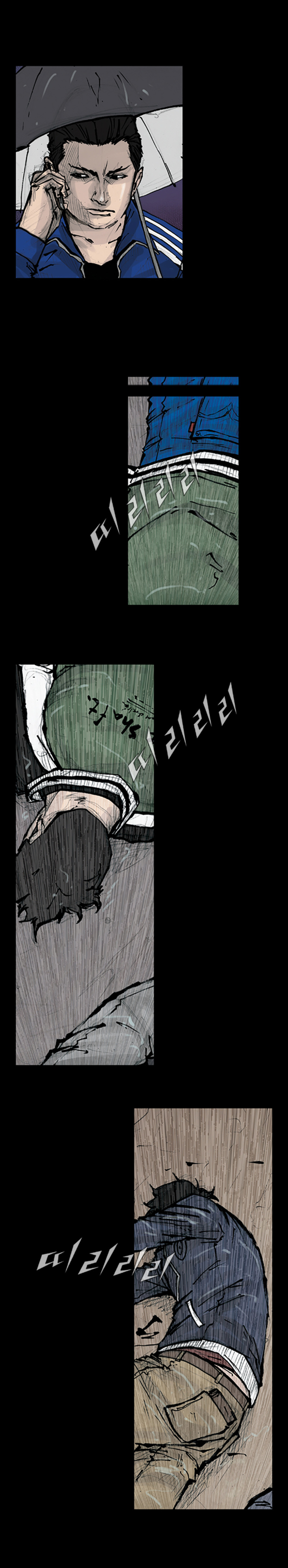 Read Dokgo ENGLISH Manga Online