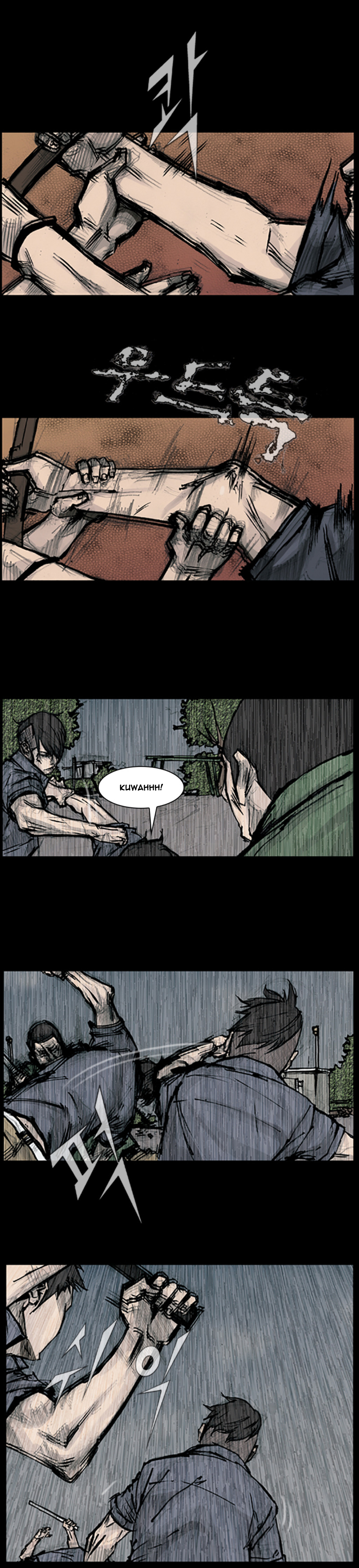 Read Dokgo ENGLISH Manga Online