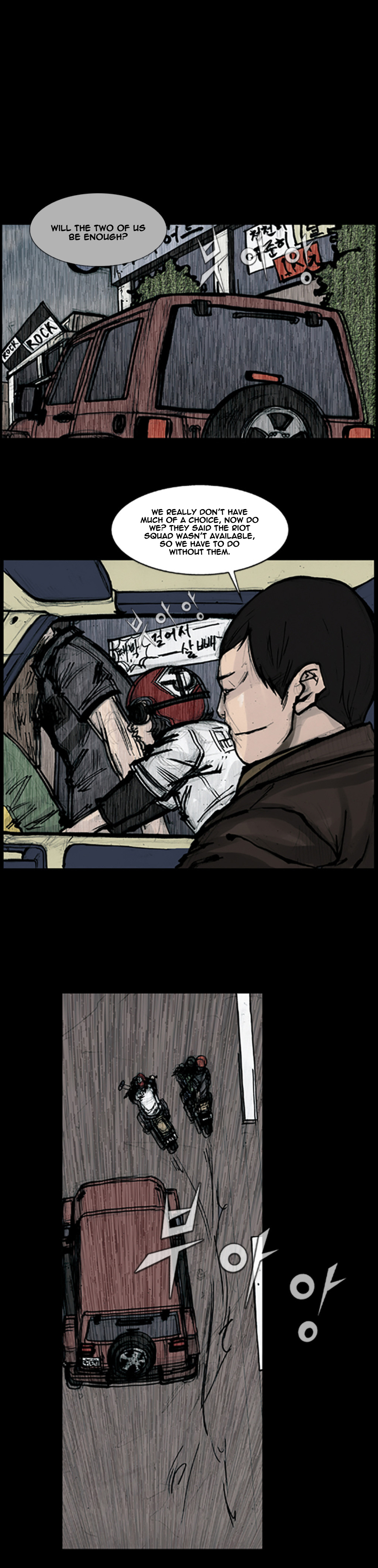 Read Dokgo ENGLISH Manga Online