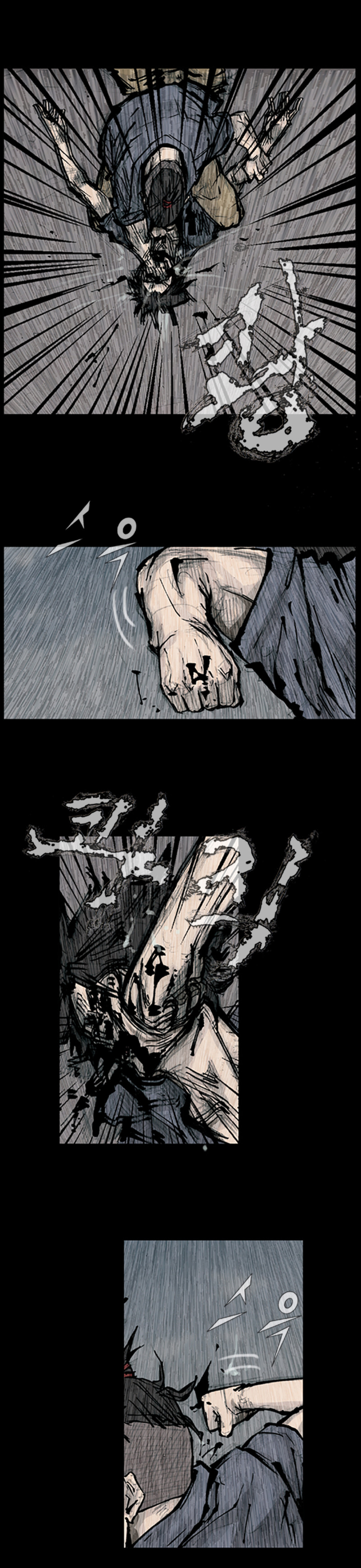 Read Dokgo ENGLISH Manga Online