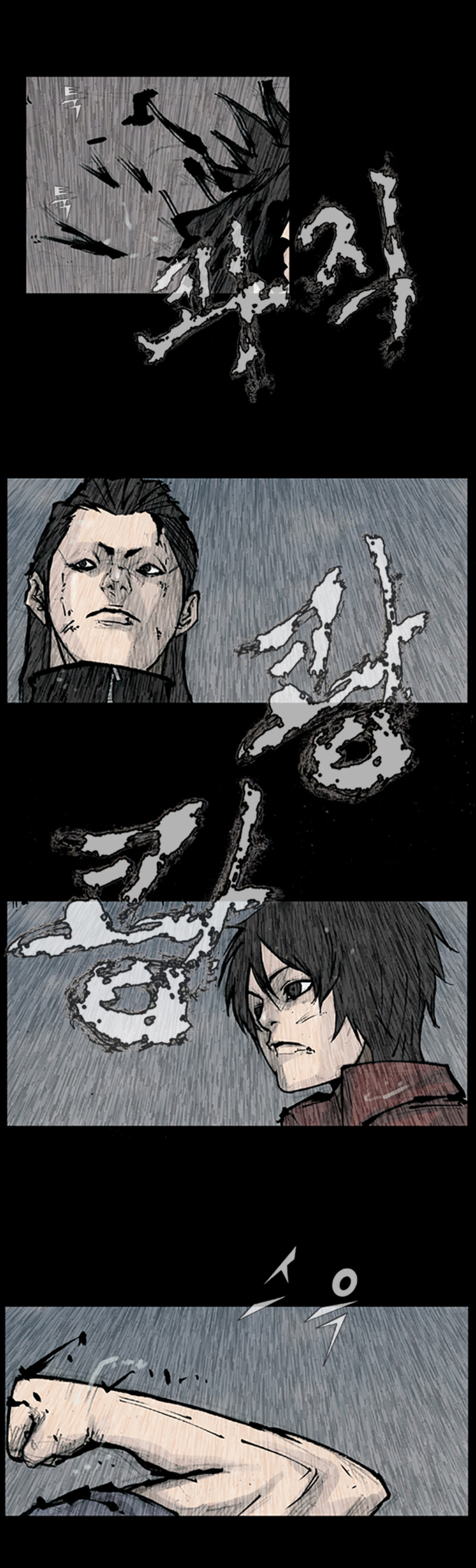 Read Dokgo ENGLISH Manga Online