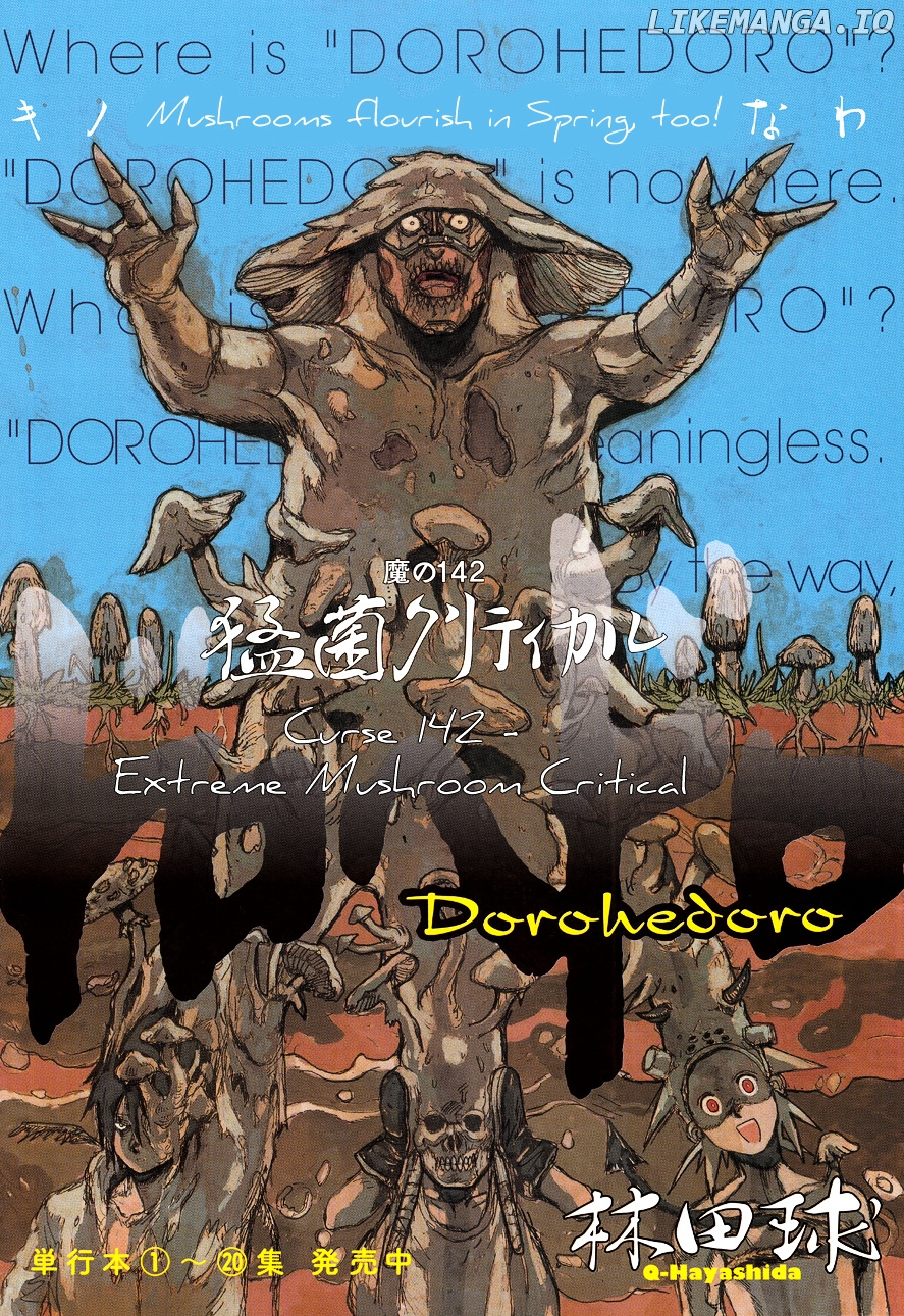 Read Dorohedoro - Manga ENGLISH Manga Online