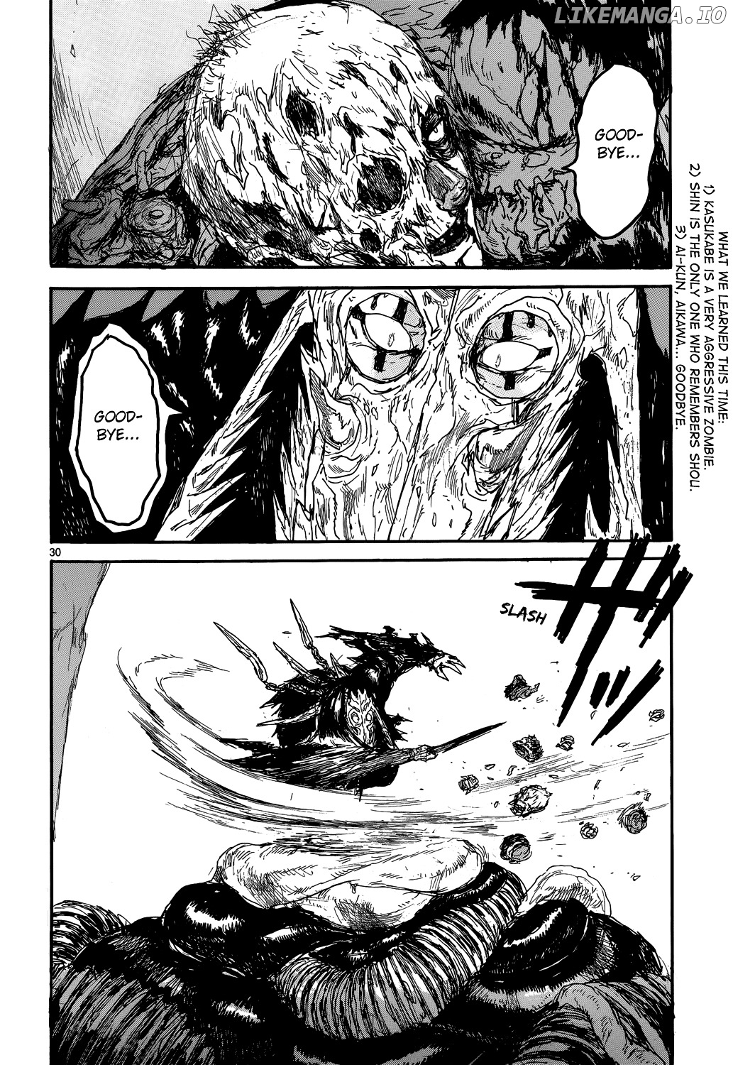 Read Dorohedoro - Manga ENGLISH Manga Online