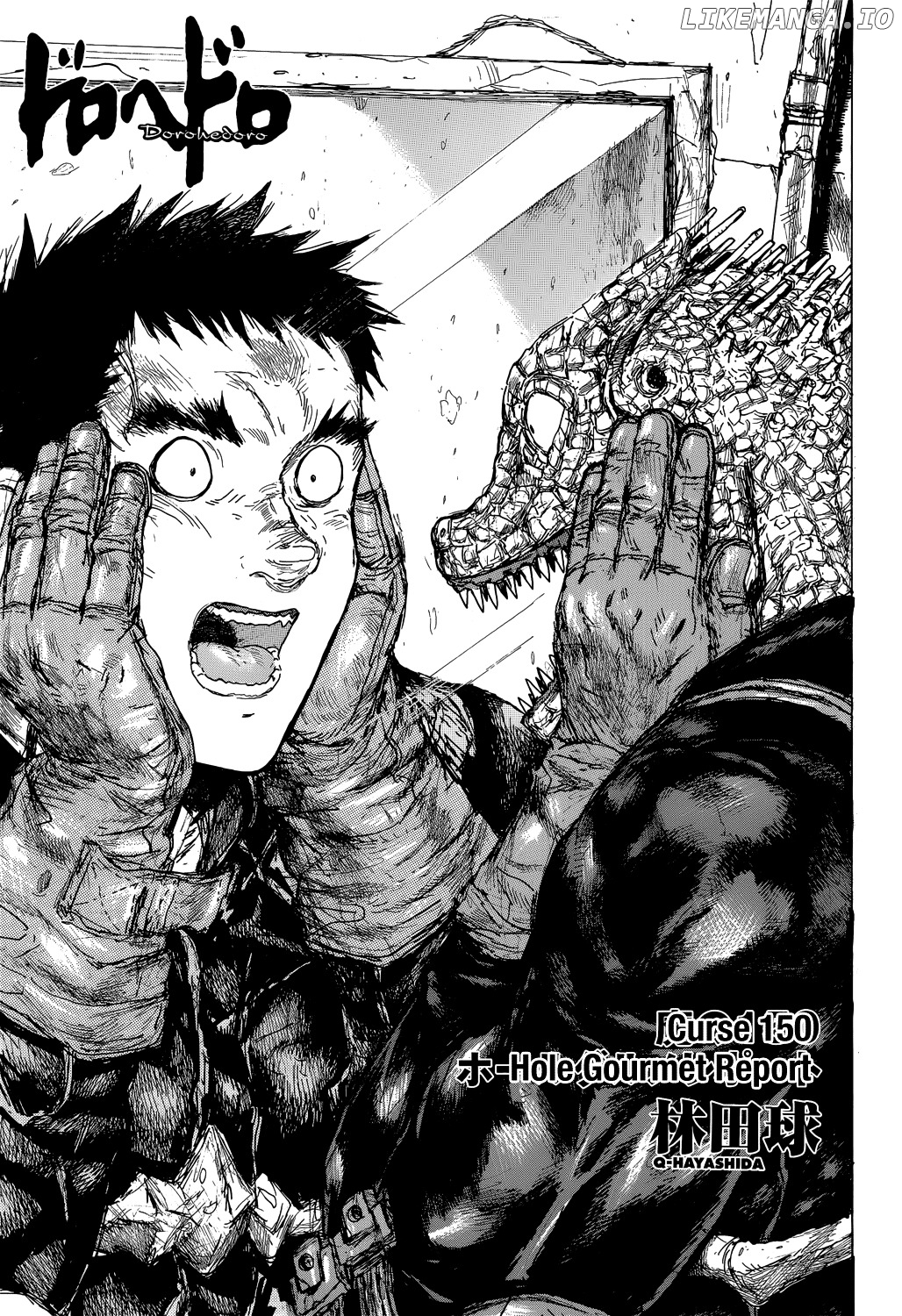 Read Dorohedoro - Manga ENGLISH Manga Online