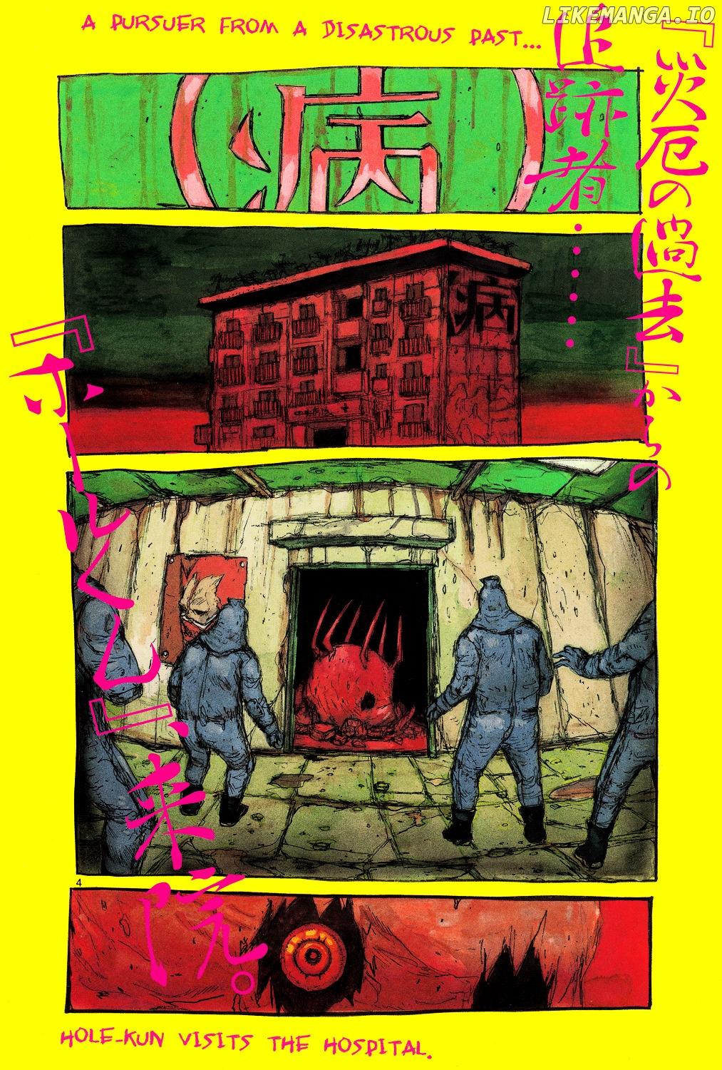 Read Dorohedoro - Manga ENGLISH Manga Online