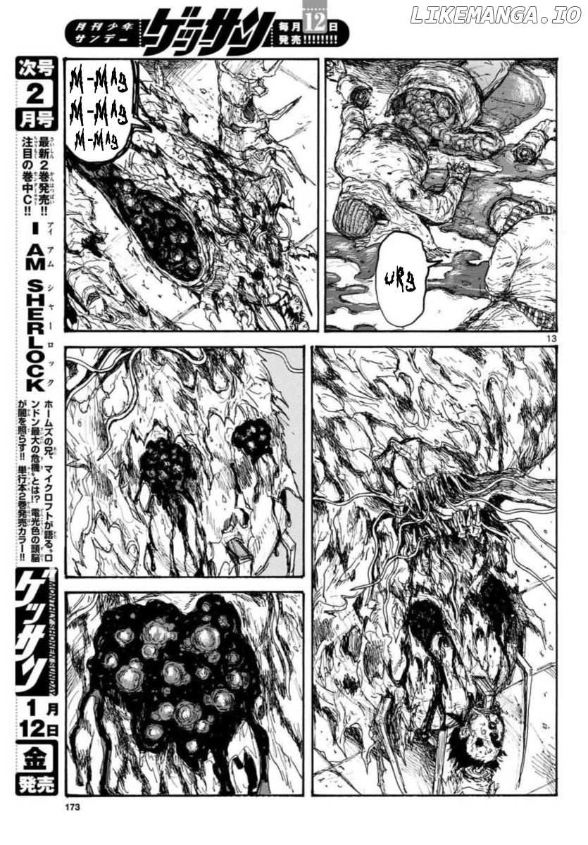 Read Dorohedoro - Manga ENGLISH Manga Online