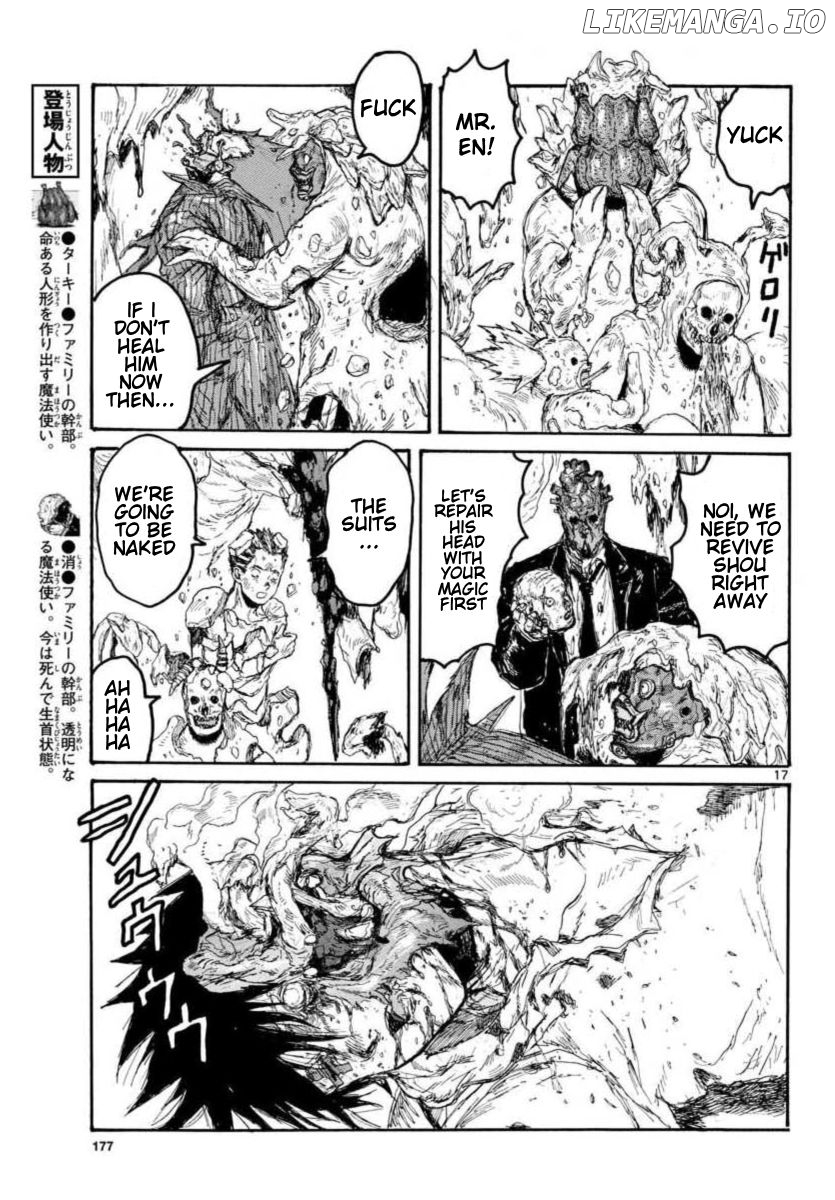 Read Dorohedoro - Manga ENGLISH Manga Online