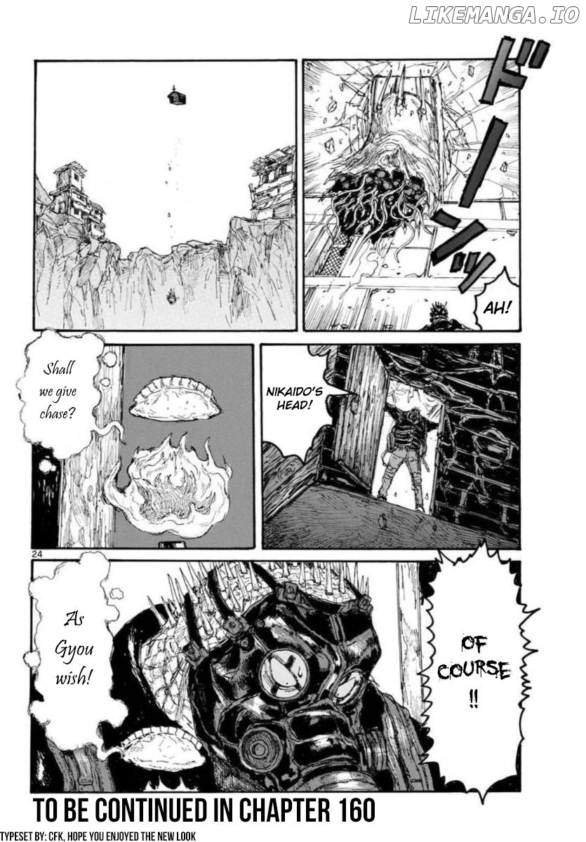 Read Dorohedoro - Manga ENGLISH Manga Online