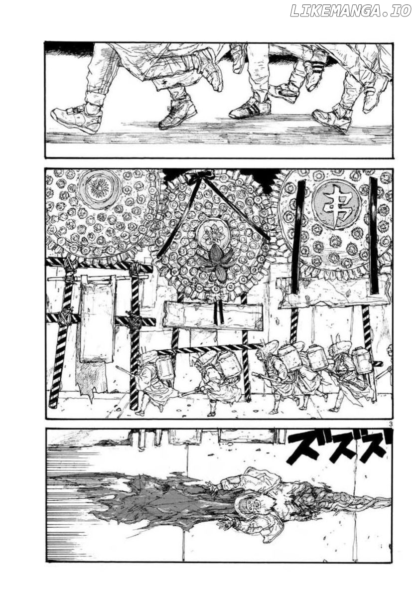 Read Dorohedoro - Manga ENGLISH Manga Online