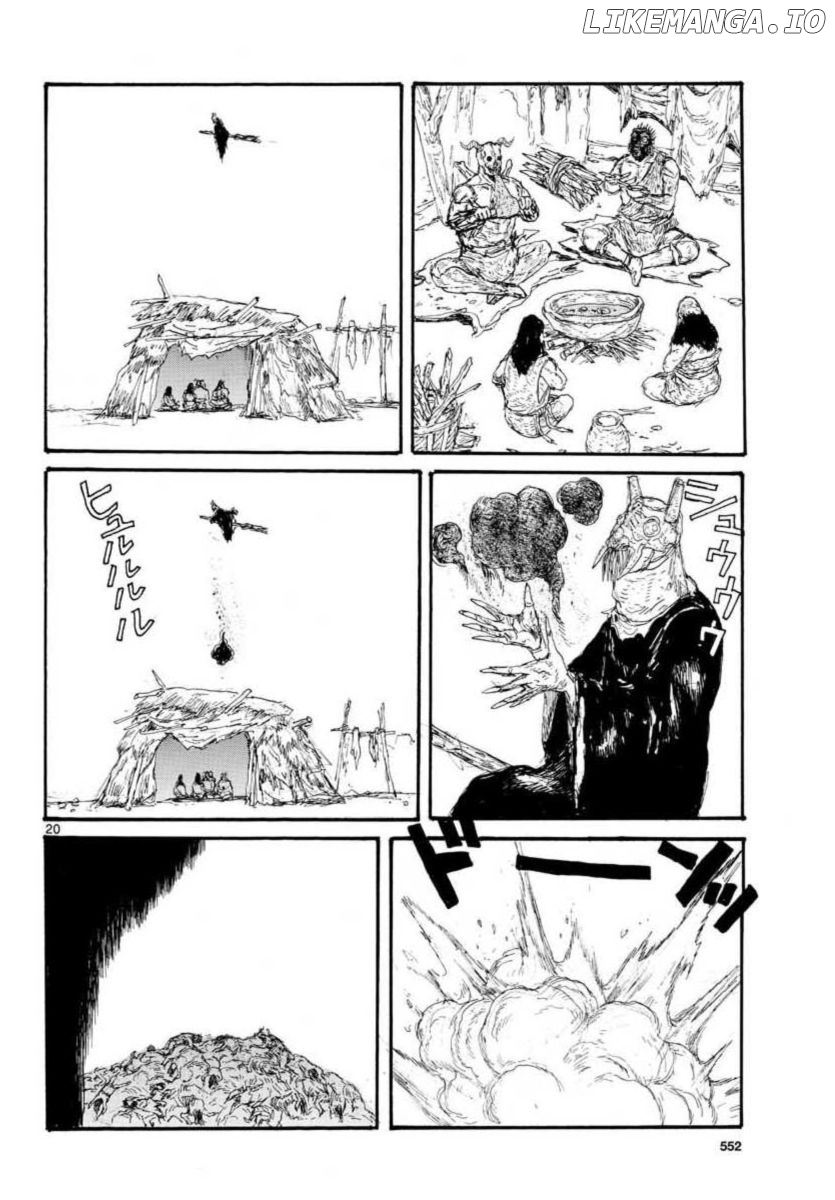 Read Dorohedoro - Manga ENGLISH Manga Online