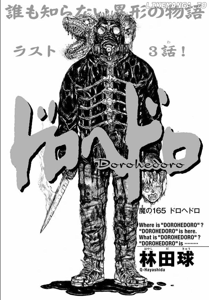 Read Dorohedoro - Manga ENGLISH Manga Online