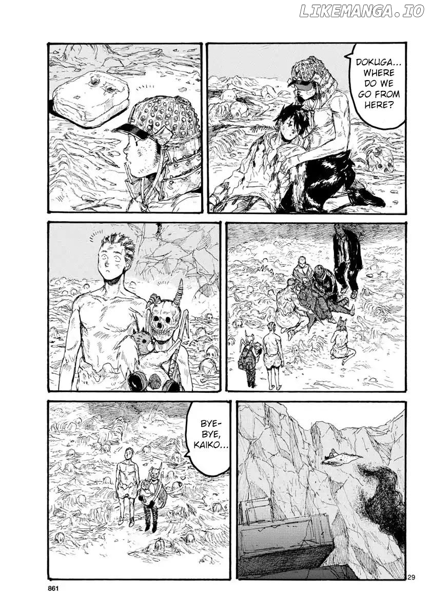 Read Dorohedoro - Manga ENGLISH Manga Online