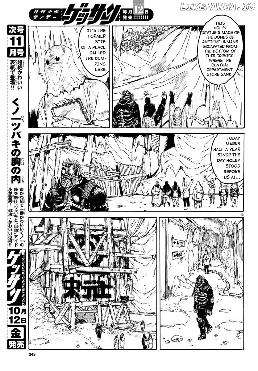 Read Dorohedoro - Manga ENGLISH Manga Online