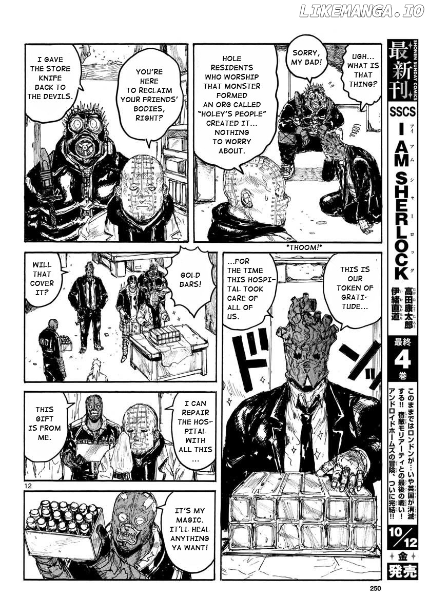 Read Dorohedoro - Manga ENGLISH Manga Online