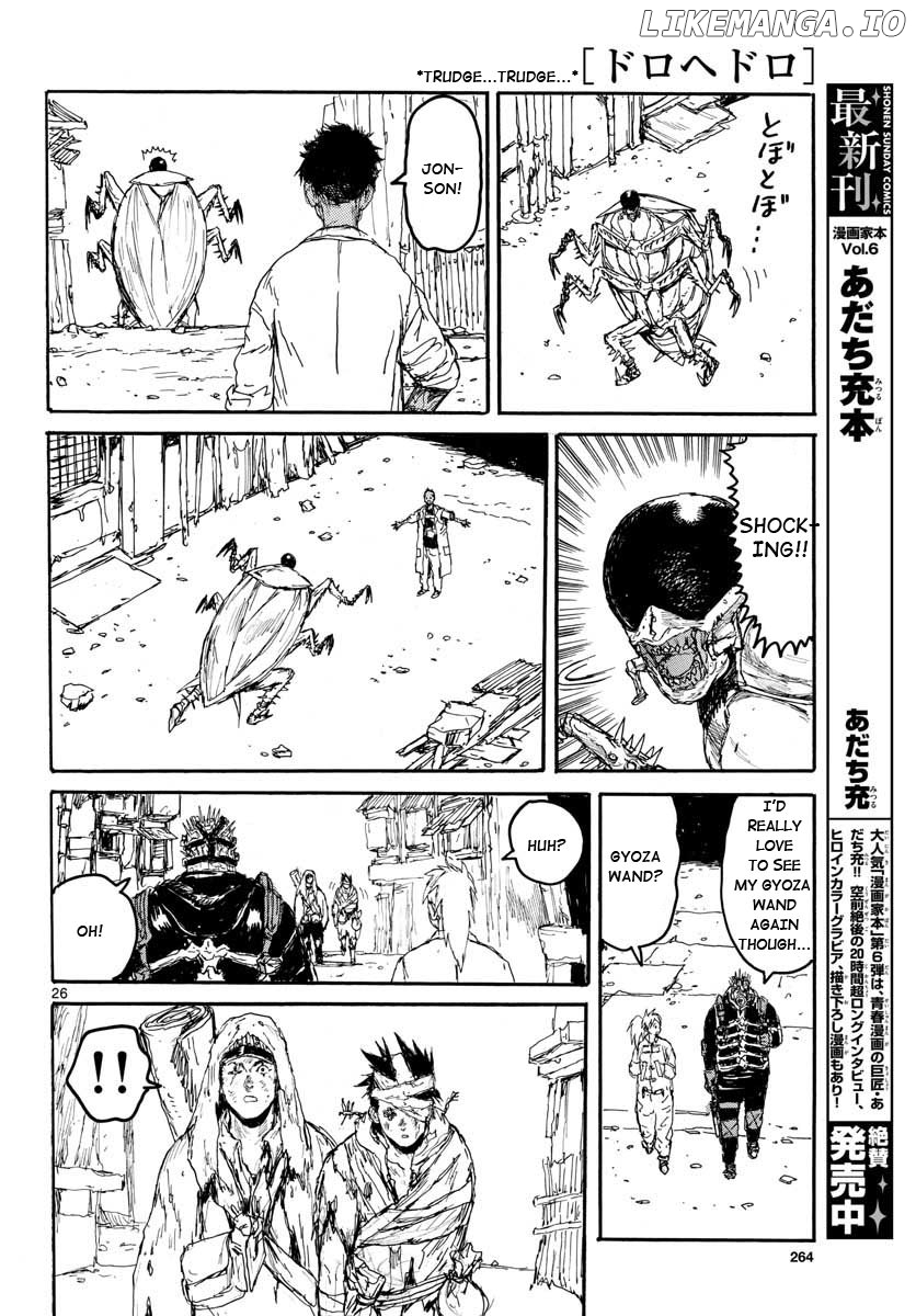 Read Dorohedoro - Manga ENGLISH Manga Online