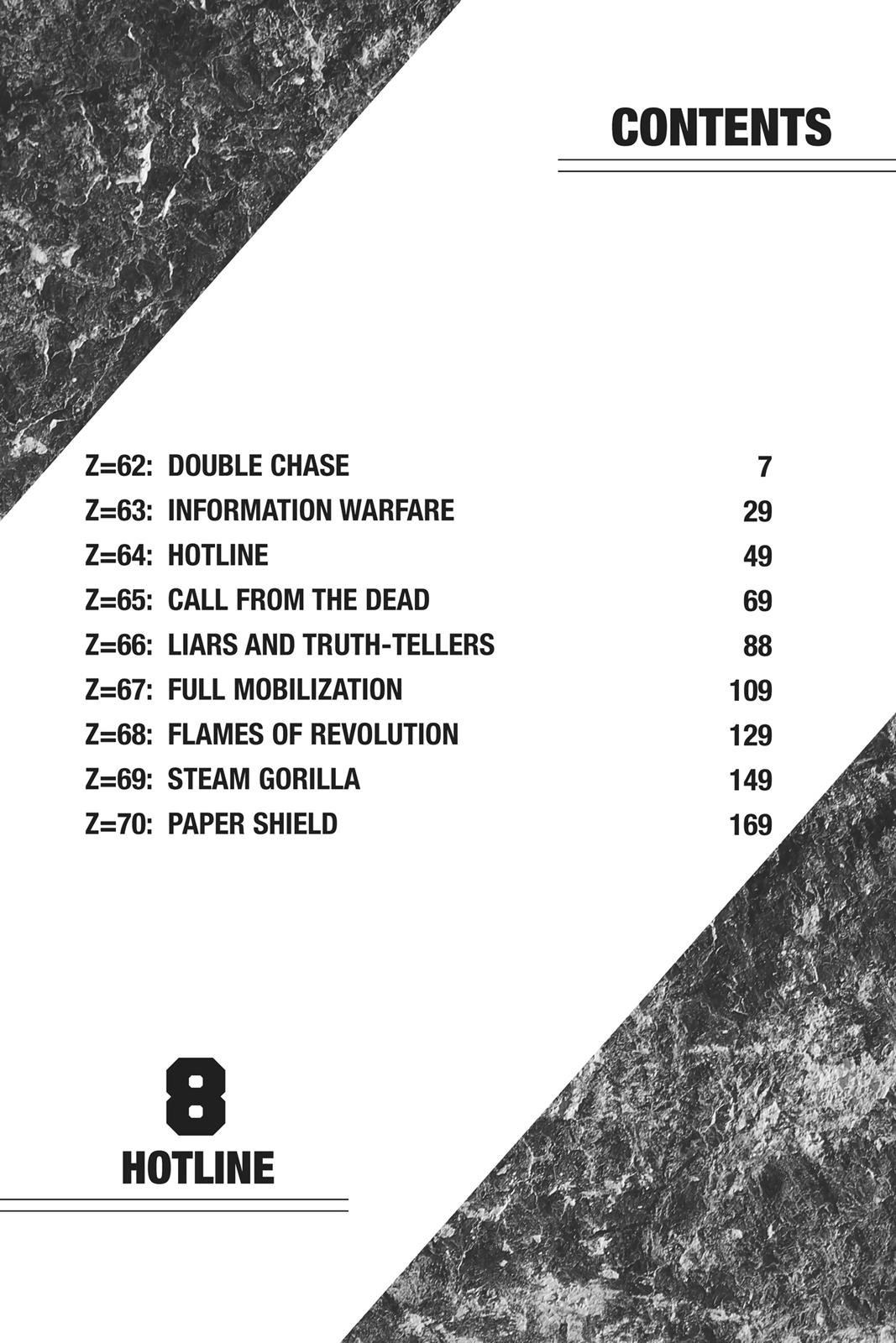 Read Dr. STONE ENGLISH Manga Online