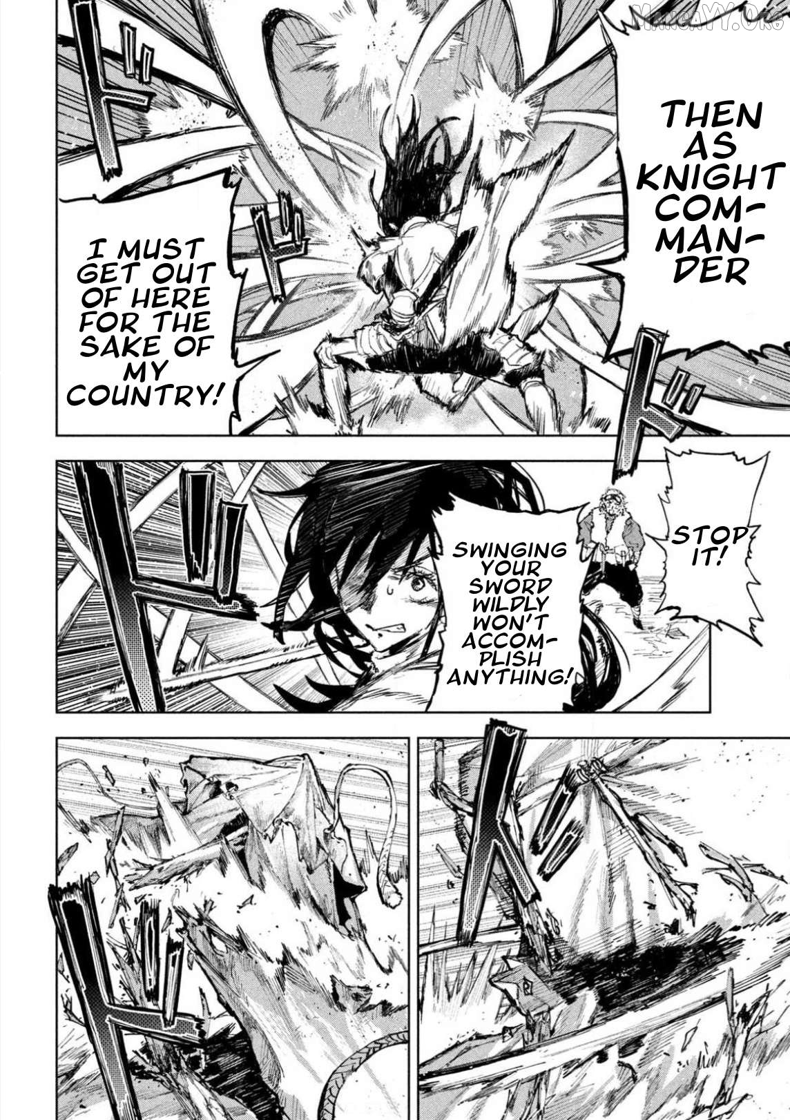 Read Dragon no I de Oyasumi ENGLISH Manga Online