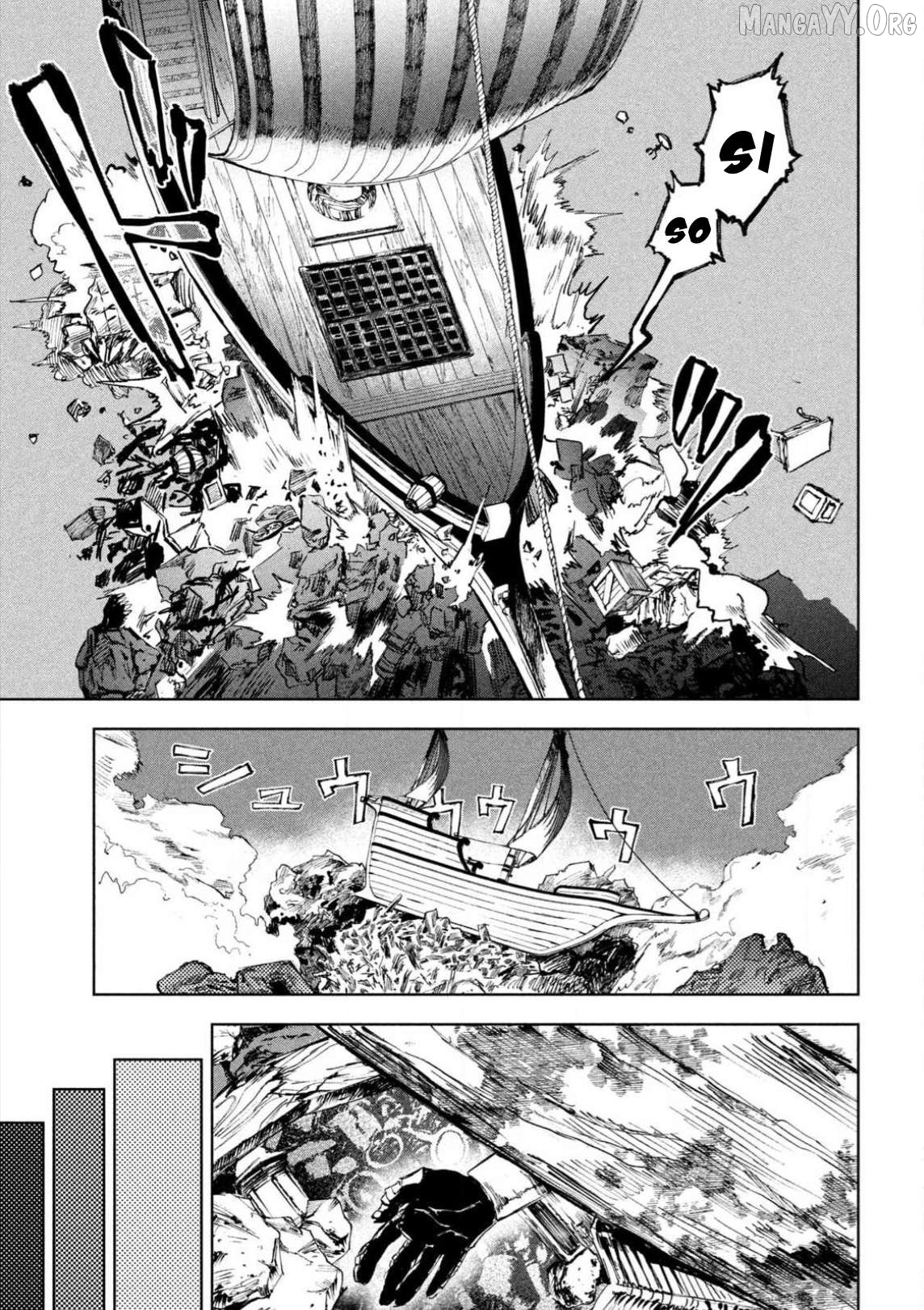 Read Dragon no I de Oyasumi ENGLISH Manga Online