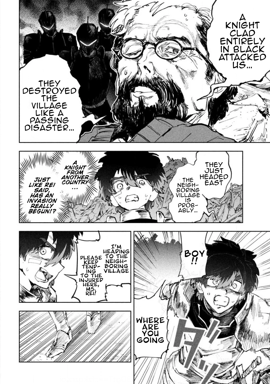 Read Dragon no I de Oyasumi ENGLISH Manga Online