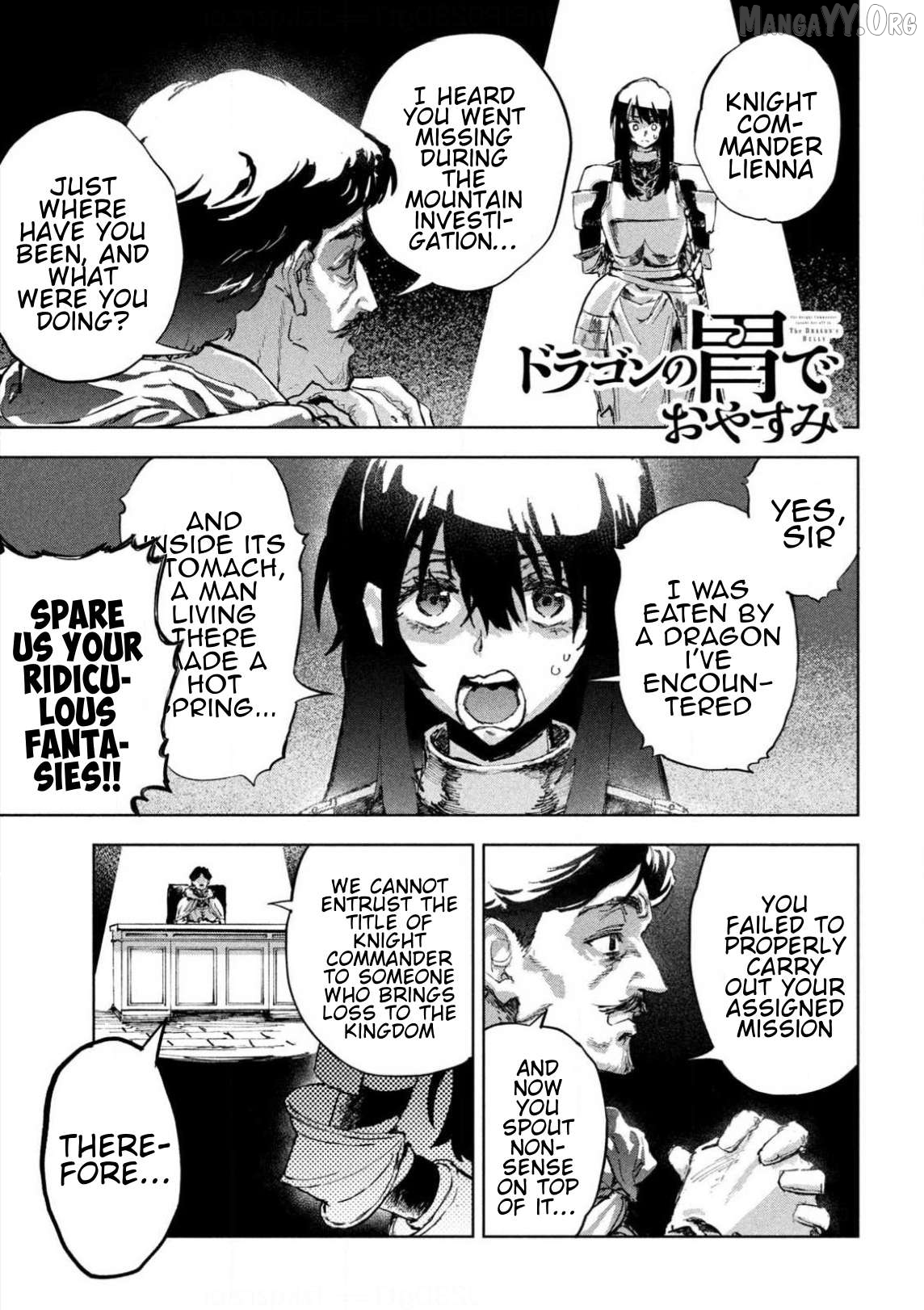 Read Dragon no I de Oyasumi ENGLISH Manga Online