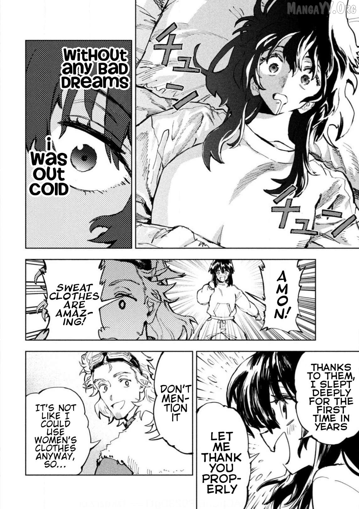 Read Dragon no I de Oyasumi ENGLISH Manga Online