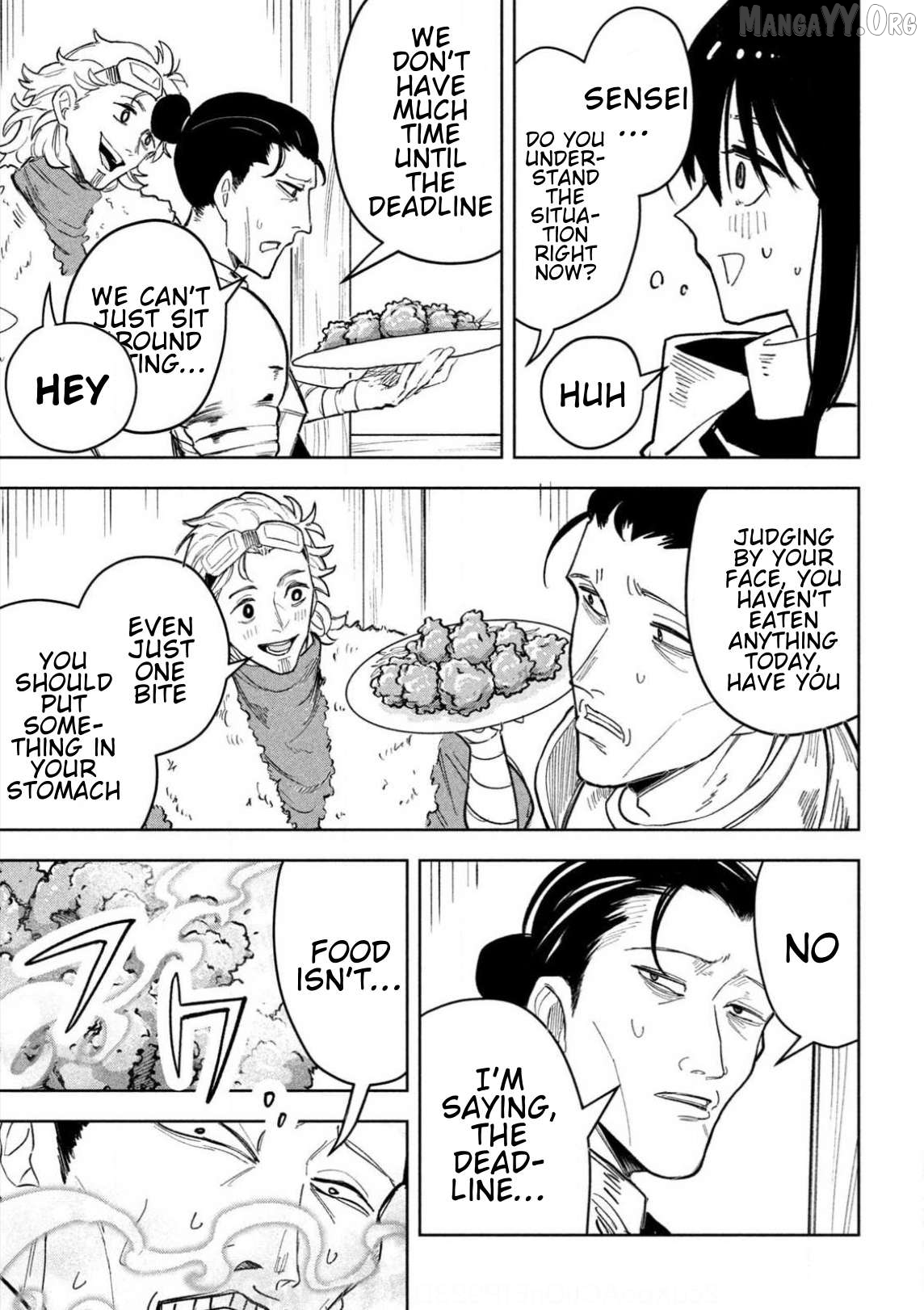 Read Dragon no I de Oyasumi ENGLISH Manga Online