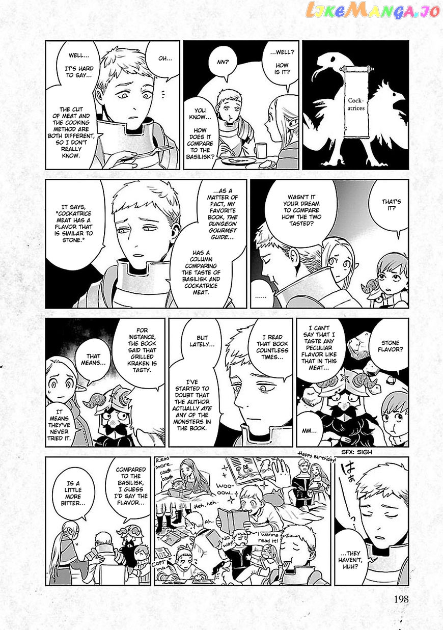 Read Dungeon Meshi ENGLISH Manga Online