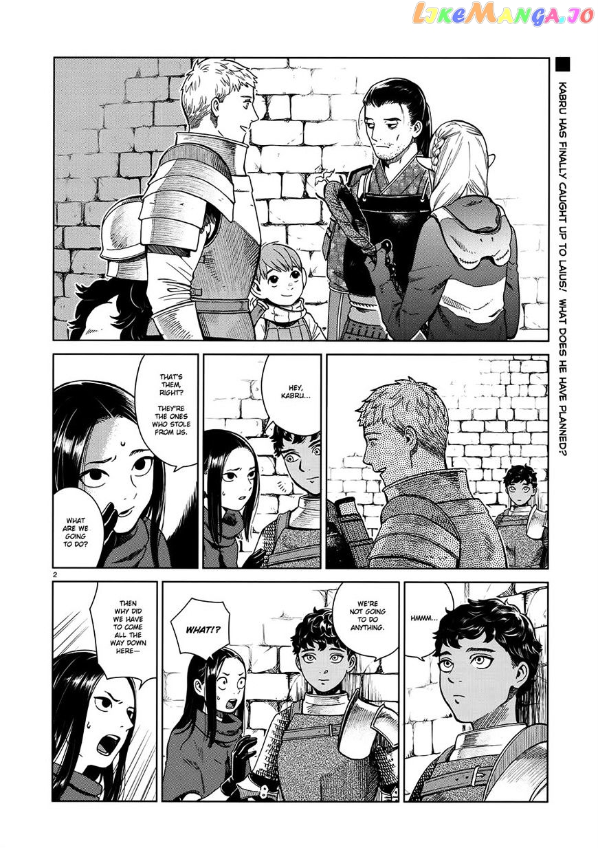 Read Dungeon Meshi ENGLISH Manga Online