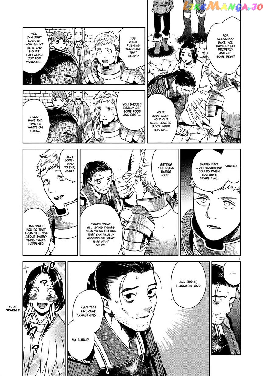 Read Dungeon Meshi ENGLISH Manga Online