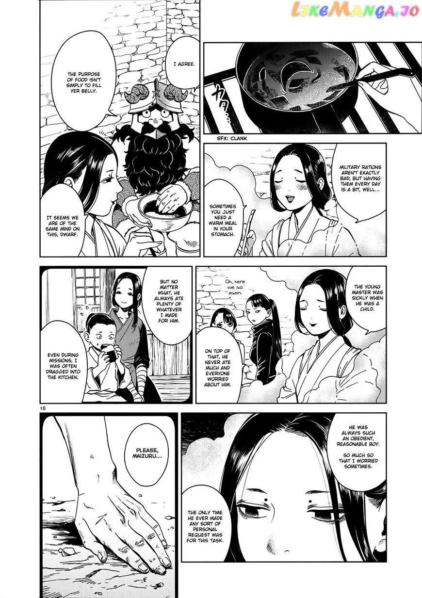 Read Dungeon Meshi ENGLISH Manga Online