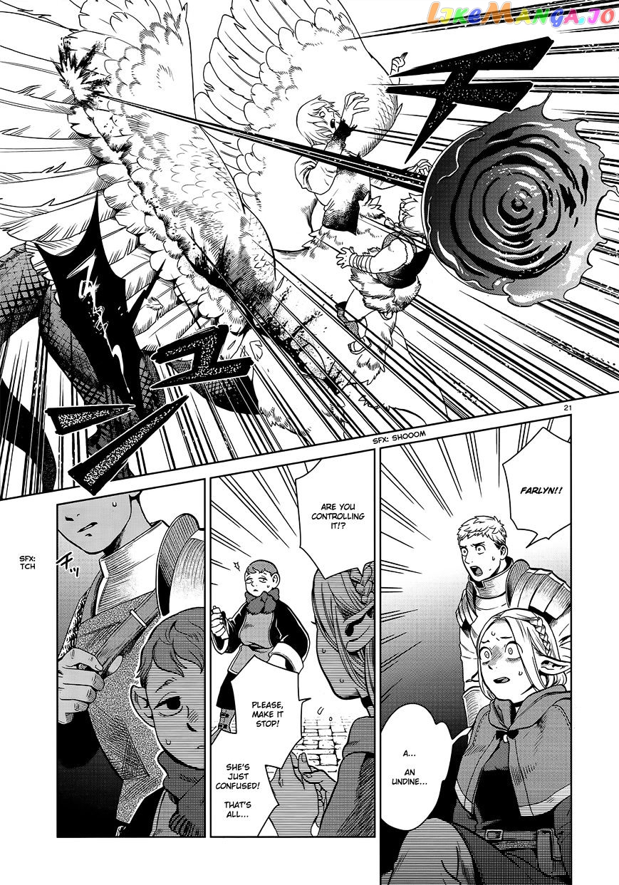 Read Dungeon Meshi ENGLISH Manga Online