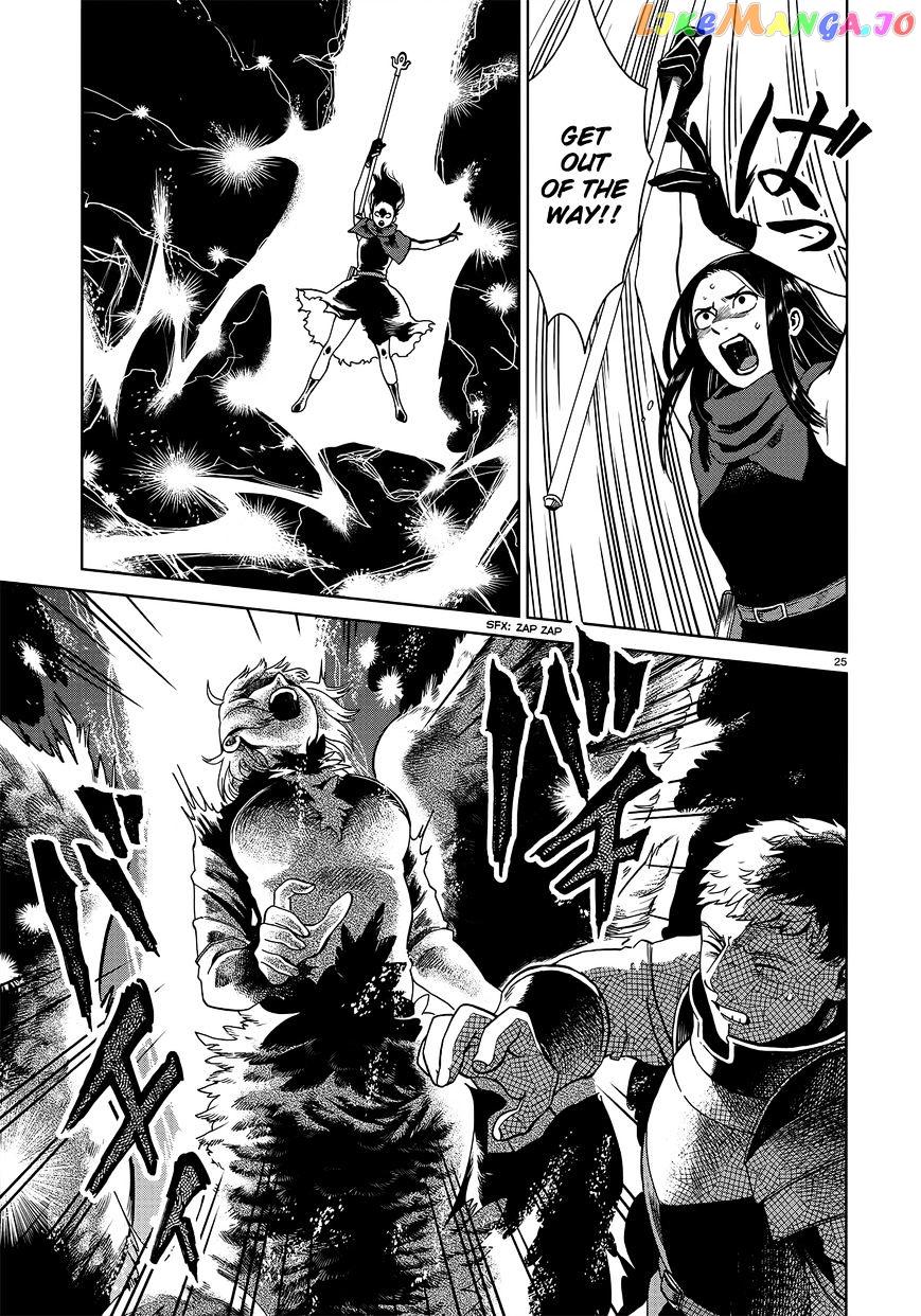 Read Dungeon Meshi ENGLISH Manga Online