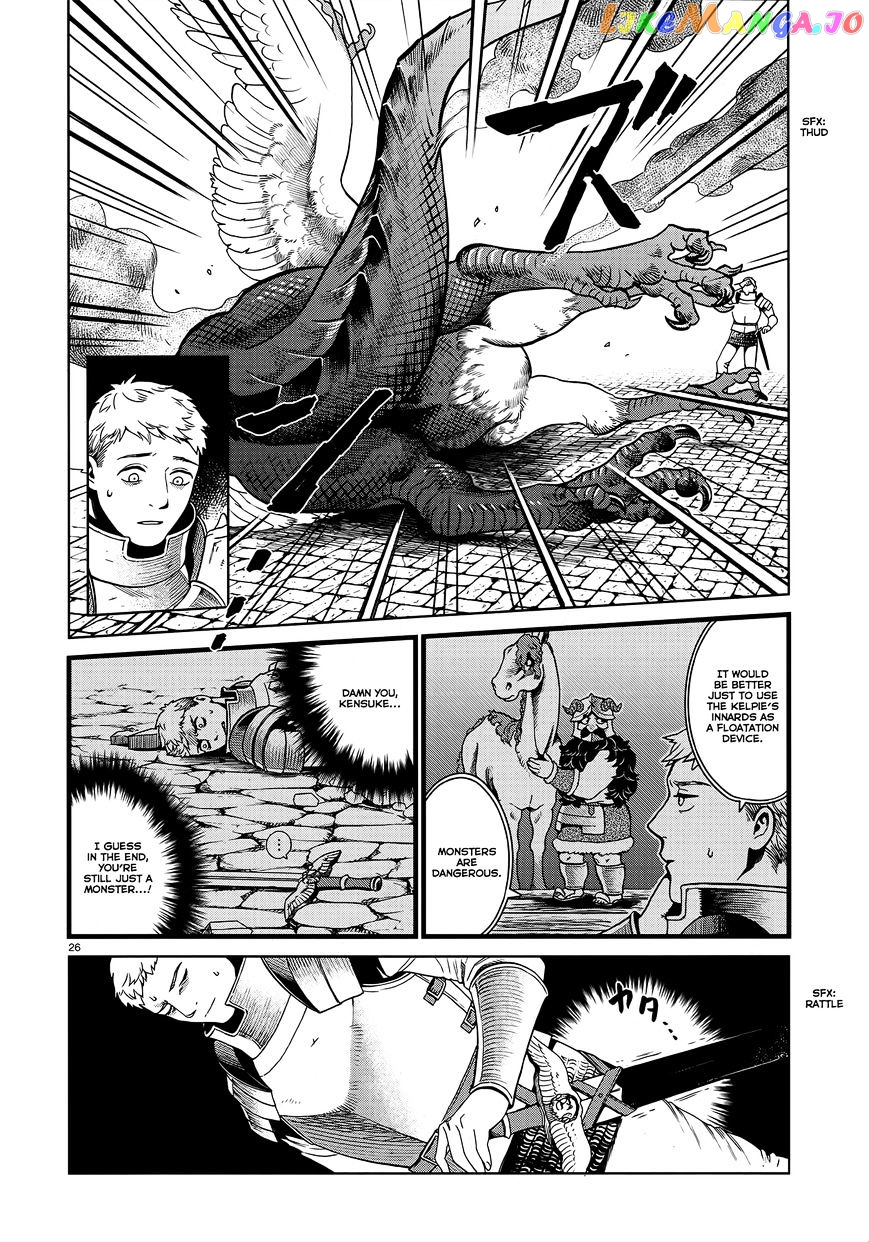 Read Dungeon Meshi ENGLISH Manga Online