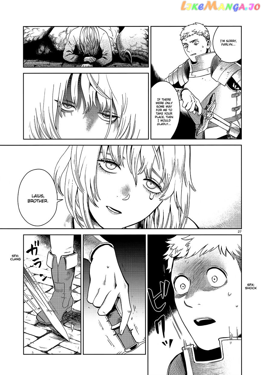 Read Dungeon Meshi ENGLISH Manga Online