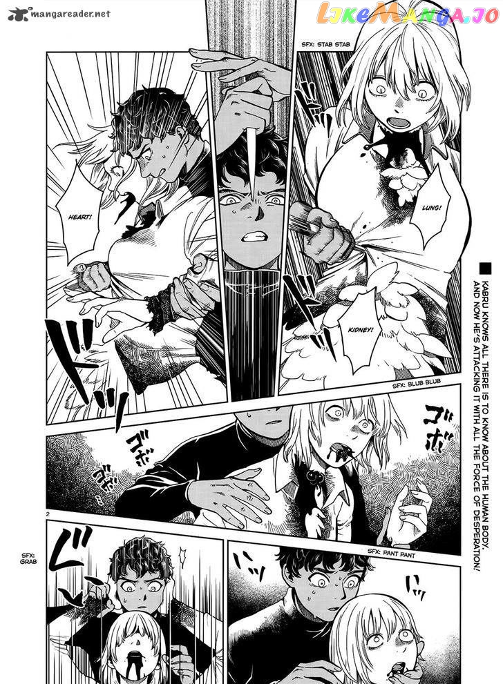 Read Dungeon Meshi ENGLISH Manga Online