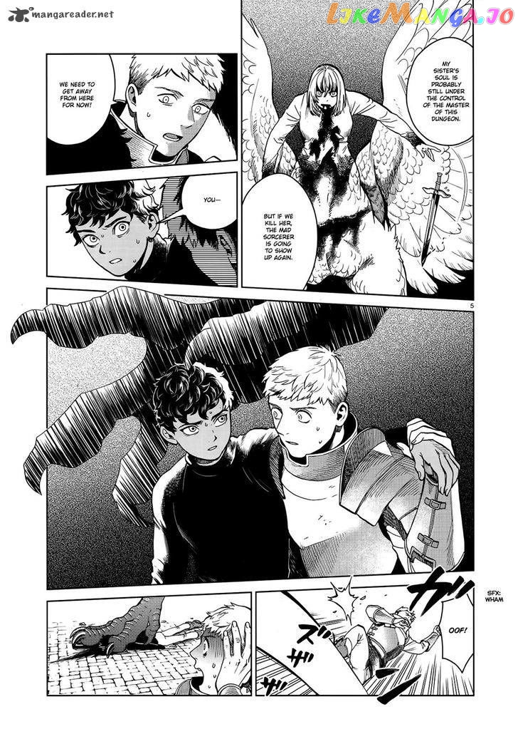 Read Dungeon Meshi ENGLISH Manga Online