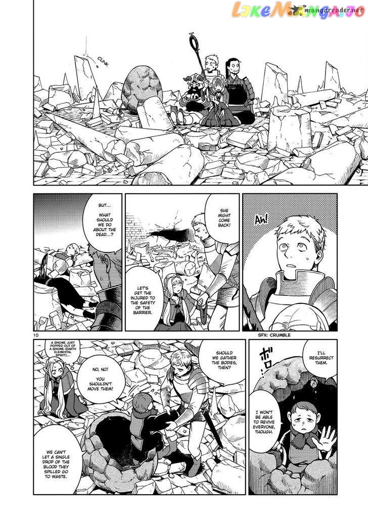 Read Dungeon Meshi ENGLISH Manga Online